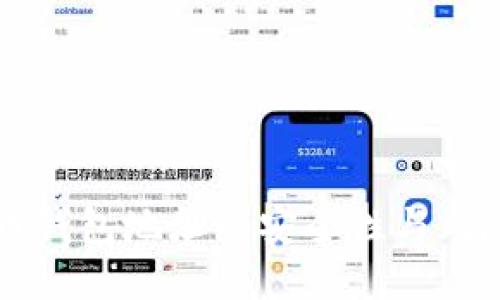 比特币钱包地址的安全性与风险揭示