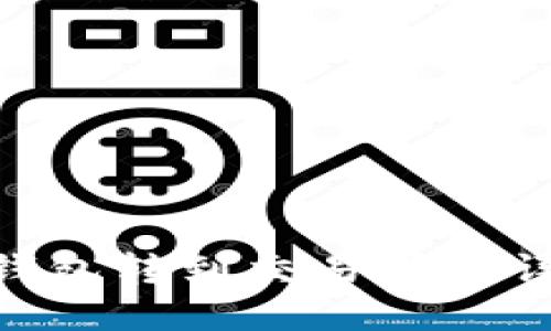 OKB冷钱包转到交易所的详细指南