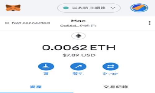 TP钱包如何将BNB兑换为USDT：步骤与技巧详解