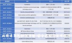 比特币钱包秘钥详解：安