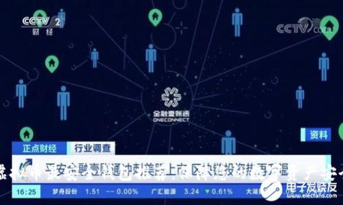 虚拟币最安全钱包推荐：保障您的数字资产安全