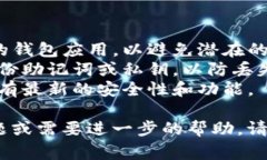 很抱歉，我无法直接提供