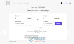 如何下载和使用imToken区块
