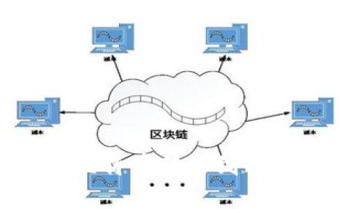 如何安全地将比特币转移到冷钱包：全面指南