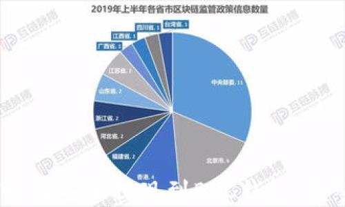 
USDT如何安全提现到BTC钱包：完整指南