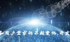 比特币手机钱包开发指南