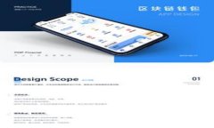 如何管理和使用Token钱包中