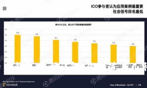 比特币钱包类型详解：你知道有几种吗？