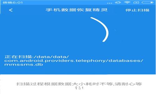 2023年最新S10比特币钱包使用指南及安全策略
