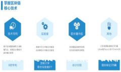 如何选择合适的比特币交