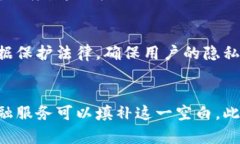 LinkEye并不是一个传统意义