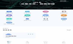 2023年最佳比特币钱包推荐