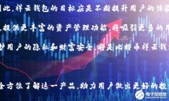 baioti全面了解比特币祥云