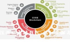 如何官方注册以太坊钱包