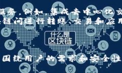 baioti以太坊钱包的发行时