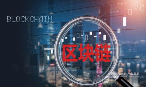 

深入了解TP狗狗币钱包：安全可靠的数字资产管理工具