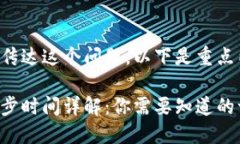 为了明确和快速传达这个