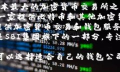 日本区块链钱包公司有几