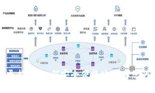 比特币钱包登录指南：如何安全便捷地进入您的数字资产世界