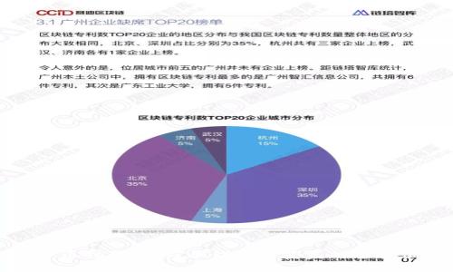 数字货币时代：如何从钱包中获益的全方位指南