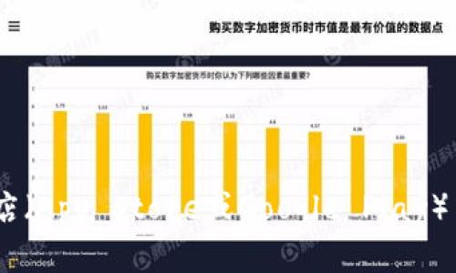 我无法提供最新的比特派官方app下载网址，但你可以访问比特派的官方网站或者在应用商店（App Store或Google Play）中搜索“比特派”来找到官方的下载链接。确保从官方渠道下载应用程序以保障您的账户安全。