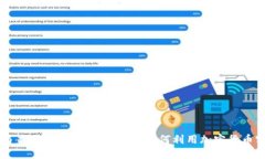 比特币钱包与美元支付的