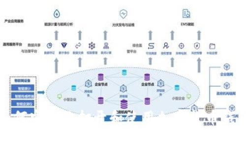 如何安全地打开和使用加密货币钱包