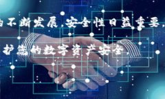baioti如何安全存储SHIB：冷