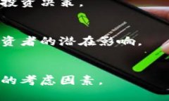 biao ti/biao ti数字货币与微