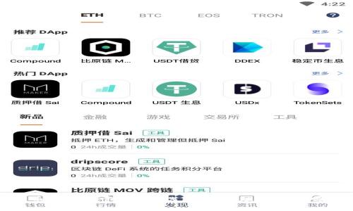 比特币个人钱包：如何选择和管理你的加密资产