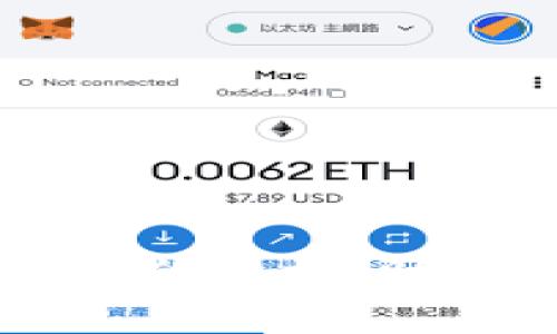 比特币钱包数据格式完全解析，助你轻松管理比特币资产