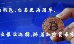 狗狗币钱包在哪、如何选