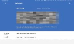2023年数字货币钱包标识解