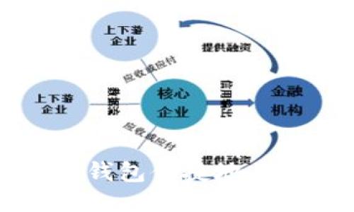 如何使用比特派钱包便捷地将TRX兑换为TRX？