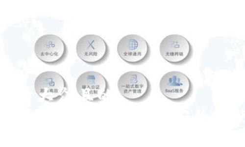 思考一个易于大众且的  
加密货币钱包使用指南：下载、安装与使用全攻略
