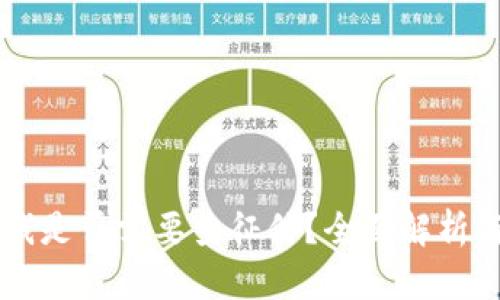 OP钱包借钱是否需要查征信？全面解析与用户指南