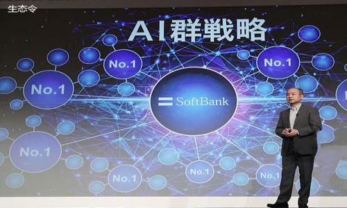    比特币客户端钱包提现的语言及其运作机制  / 

 guanjianci  比特币, 客户端钱包, 提现, 编程语言  /guanjianci 

### 内容主体大纲

1. 引言
   - 介绍比特币及其钱包的基本概念
   - 为什么提现语言和技术细节重要

2. 比特币客户端钱包的功能
   - 钱包简介
   - 钱包的基本功能

3. 提现过程中所涉及的语言
   - 各种编程语言的作用
   - 主流比特币钱包的开发语言

4. 比特币提现的工作机制
   - 提现的基本流程
   - 提现过程中的技术解析

5. 安全性与风险
   - 提现过程中的安全风险
   - 选择可靠钱包的重要性

6. 使用比特币钱包的建议
   - 如何安全提现比特币
   - 常见问题及解决方案

7. 结论
   - 总结比特币客户端钱包的提现语言及其重要性

### 内容

#### 1. 引言

比特币自其诞生以来，便以其去中心化和匿名性吸引了全球用户的关注。用户希望通过比特币进行安全、迅速的交易，而这一过程往往涉及比特币客户端钱包的使用。在这一过程中，提现功能扮演着至关重要的角色。而提现语言则是支撑这一过程的技术基础，了解提现过程中的使用语言，有助于用户高效且安全地操作他们的资产。

#### 2. 比特币客户端钱包的功能

比特币钱包是用来存储比特币的数字工具。它可以看作是数字账户，拥有该账户私钥的用户可以自由地进行交易、接收和发送比特币。钱包的基本功能包括存储比特币、生成地址、发送和接收交易、查看交易历史记录等。此外，某些钱包还支持其他加密货币的存储和管理。

比特币钱包可以分为几类，包括热钱包（在线钱包）和冷钱包（离线钱包）。热钱包方便快捷，但由于在线特性，安全性相对较低；冷钱包虽然安全性高，但使用上相对不便。用户在选择钱包时，需根据自身需求权衡安全性和便利性。

#### 3. 提现过程中所涉及的语言

提现过程中的编程语言对于钱包的性能、安全性，甚至用户体验有着重要影响。不同的开发语言在处理交易、管理用户数据及进行加密等方面，其能力与特性各不相同。主流的比特币钱包多使用以下几种语言：

- **C  **：比特币核心代码库采用C  编写，这是一种底层编程语言，具有较高的执行效率和系统资源控制能力，适合用于构建对性能要求较高的金融软件。
- **Python**：以简单易学著称，适合构建原型和快速开发应用，Python在行为测试和自动化任务中表现优异。
- **JavaScript**：常用于前端开发以及与用户交互的部分，适合构建用户友好的界面。
- **Rust**：新兴编程语言，在安全性与性能上表现优异，逐渐被一些新钱包所采用。

理解这些语言的应用，将有助于用户在选择钱包时评估其技术背景及安全性。

#### 4. 比特币提现的工作机制

提现比特币的过程实际上是将比特币从一个地址转移到另一个地址的过程。用户通过客户端钱包发起交易，填写提现地址及金额，钱包会生成一笔交易的记录。该交易经过网络中的节点验证后，才会被写入区块链。在这个过程中，有几个关键步骤：

- **创建交易**：用户发起提现时，钱包需要创建一笔包含提现金额、发送地址及用户数字签名的交易。
- **广播交易**：交易生成后，客户端会将其广播到比特币网络，等待确认。
- **确认交易**：网络中节点接收到交易后，会进行验证，确保权限及余额足够。如果交易有效，将被打包进一个新区块并添加到区块链上，完成提现。

整个过程虽然看似，但每一步都涉及到复杂的技术细节，充分的理解可以帮助用户避免常见错误。

#### 5. 安全性与风险

提现的过程中存在着一系列安全风险，比如网络攻击、钱包服务提供商的安全隐患等。常见的风险有：

- **网络攻击**：用户的私钥如果被盗，可能会导致资金损失。因此，选择可靠且安全的钱包服务非常重要。
- **钓鱼攻击**：对用户进行钓鱼攻击段，通过伪造的登录页面来获取用户的登录信息。
- **系统故障**：钱包软件或硬件可能会出现故障，导致用户无法及时提现。

为了降低风险，建议用户采用冷钱包存储大部分资产，同时在进行交易时使用强密码和两步验证等安全措施。

#### 6. 使用比特币钱包的建议

在使用比特币客户端钱包提现时，有一些常见的问题和建议：

- **如何安全提现比特币**：确保使用稳定和知名的钱包，定期检查交易记录，设置强密码。
- **如何选择钱包**：在选择钱包时，考虑其安全性、用户评价，以及是否支持多种货币等。
- **如何处理交易失败**：当提现失败时，检查网络连接，咨询钱包客服，确保资金安全。
  
通过了解上述问题，用户可以更有效地管理他们的比特币资产。

#### 7. 结论

比特币客户端钱包提现的过程涉及许多技术细节和编程语言的应用，理解这些能够帮助用户选择更安全和高效的钱包。此外，保持安全意识，了解基本的风险防范措施对于用户安全使用比特币资产至关重要。

### 相关问题

1. **什么是比特币钱包？**
2. **比特币提现的具体流程是什么？**
3. **如何确保比特币钱包的安全性？**
4. **不同类型的钱包有什么区别？**
5. **比特币交易的确认时间通常需要多久？**
6. **如何选择适合自己的比特币钱包？**
7. **比特币提现失败的常见原因是什么？** 

针对这7个问题，每个问题的详细介绍，将会按照700字的要求进行展开。