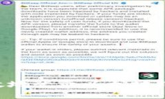 如何安全高效地登录以太