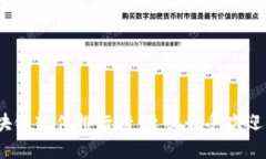 2023年区块链软件排行榜：