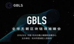 baioti如何在tpWallet中轻松转