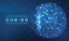 比特币挖矿钱包：选择与
