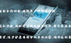 思考一个易于大众且的优