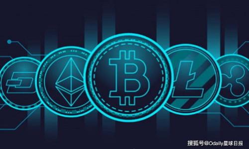 

比特币冷钱包的利息机制解析：你不得不知的理财工具