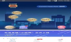 比特币钱包入门：你需要