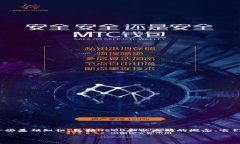 在讨论“HECO可以提现到以