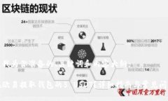 以下是我为你准备的、关