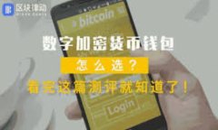 baioti详细指南：如何使用