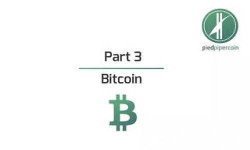 
如何顺利将火币提币到以太坊钱包的完整指南