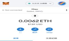 如何下载和使用苹果以太