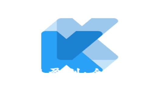 加密钱包如何实现盈利：全面解析与成功策略